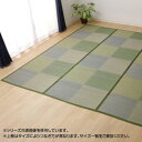 【暮らしラクラク応援セール】い草花ござカーペット ラグ 『DXピーア』 ブルー 本間8畳(約382×382cm) 4323918【取り寄せ・返品不可商品】