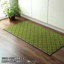 【暮らしラクラク応援セール】い草キッチンマット 和モダン 60×150cm グリーン 8243320【取り寄せ・返品不可商品】