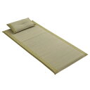 【暮らしラクラク応援セール】すずか 私の場所 マット70×150cm +平枕 50×30cm セット グリーン 1122960124644【取り寄せ・返品不可商...