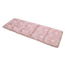 【暮らしラクラク応援セール】エレガンス ジャガード フリーシートクッション 43×130cm パープル 1220890230591【取り寄せ・返品不可商品】