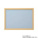 【暮らしラクラク応援セール】ニューDXウッドフレーム5-Tア 木製 35×49cm ナチュラル 15010-0507【取り寄せ・返品不可商品】