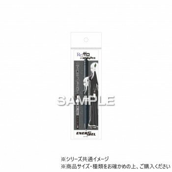 【暮らしラクラク応援セール】ヒサゴ 『Re:ゼロから始める異世界生活』 エナージェル エス エキドナ HH3684【取り寄せ・返品不可商品】