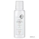 【暮らしラクラク応援セール】プロポリンス デンタルホワイトニング 150ml 8本セット【取り寄せ・返品不可商品】