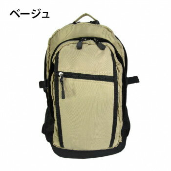 【暮らしラクラク応援セール】優美社　3R75-01　RV SPORTS （アールブイスポーツ） 多機能リュック ベージュ【取り寄せ・返品不可商品】
