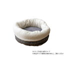 【暮らしラクラク応援セール】バラン ペットクッション 折曲ラウンドM 40×40cm グレー 1410320136222【取り寄せ・返品不可商品】