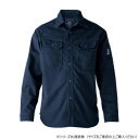 【暮らしラクラク応援セール】イーブンリバー フレイムレジスタントシャツ ディープネイビー(04) サイズ:4L SR7006【取り寄せ・返品不可商品】