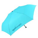 【暮らしラクラク応援セール】Waterfront New極軽カーボン折りたたみ傘50cm シアン U350-0283CY1-BF【取り寄せ・返品不可商品】