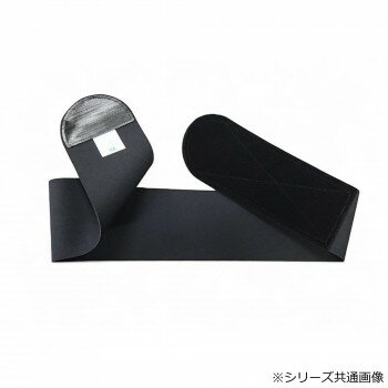 【暮らしラクラク応援セール】日本衛材 ジンベルトプラス M NE-2862【取り寄せ・返品不可商品】