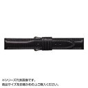 【暮らしラクラク応援セール】MIMOSA(ミモザ) 時計バンド ATカーフ 19mm ブラック (美錠:銀) CAT-A19【取り寄せ・返品不可商品】