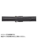 【暮らしラクラク応援セール】MIMOSA(ミモザ) 時計バンド ATカーフ 19mm グレー (美錠:銀) CAT-GR19【取り寄せ・返品不可商品】