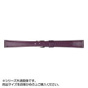 【暮らしラクラク応援セール】MIMOSA(ミモザ) 時計バンド Eカーフ 13mm ワイン (美錠:銀) CE-W13【取り寄せ・返品不可商品】