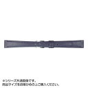 【暮らしラクラク応援セール】MIMOSA(ミモザ) 時計バンド Eカーフ 9mm ネイビー (美錠:銀) CE-N9【取り寄せ・返品不可商品】