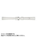 【暮らしラクラク応援セール】MIMOSA(ミモザ) 時計バンド Eカーフ 15mm ホワイト (美錠:銀) CE-WH15【取り寄せ・返品不可商品】