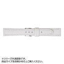 【暮らしラクラク応援セール】MIMOSA(ミモザ) 時計バンド Eカーフ 18mm ホワイト (美錠:銀) CE-WH18【取り寄せ・返品不可商品】