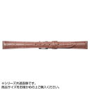【暮らしラクラク応援セール】MIMOSA(ミモザ) 時計バンド SY型押ワニ 14mm オールドローズ (美錠:銀) CSY-P14【取り寄せ・返品不可商品】