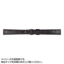 【暮らしラクラク応援セール】MIMOSA(ミモザ) 時計バンド P型押ワニ 13mm ブラック (美錠:銀) CP-A13【取り寄せ・返品不可商品】