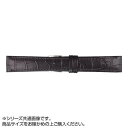 【暮らしラクラク応援セール】MIMOSA(ミモザ) 時計バンド P型押ワニ 16mm ブラック (美錠:銀) CP-A16【取り寄せ・返品不可商品】
