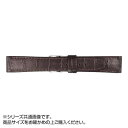 【暮らしラクラク応援セール】MIMOSA(ミモザ) 時計バンド P型押ワニ 20mm ダークブラウン (美錠:銀) CP-B20【取り寄せ・返品不可商品】