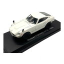 【暮らしラクラク応援セール】NOREV/ノレブ ニッサン フェアレディ Z 1969 ホワイト 420143【取り寄せ・返品不可商品】