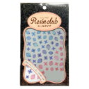 【暮らしラクラク応援セール】レジンクラブ レジンシール 紫陽花2 (両面印刷) RC-AJI-102【取り寄せ・返品不可商品】