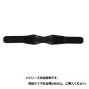 【暮らしラクラク応援セール】magicoLabo骨盤ベルトパワフルフィット S-M 244136【取り寄せ・返品不可商品】