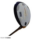 【暮らしラクラク応援セール】ファンタストプロ TICN ユーティリティ 15番 シャフト硬度SR UT-18(SR)【取り寄せ・返品不可商品】