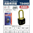 【暮らしラクラク応援セール】ABUS(アバス) 南京錠 BPT8415L 15mm 3本キー 00721221【取り寄せ・返品不可商品】