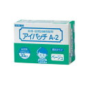 【暮らしラクラク応援セール】アイパッチ A-2 ベージュ HP-30P 025-500320-00【取り寄せ・返品不可商品】