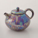 【暮らしラクラク応援セール】豊 艶急須後手蒼玉 200cc Y-46【取り寄せ・返品不可商品】