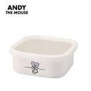 【暮らしラクラク応援セール】豊琺瑯 「ねずみのANDY」ホーロースクエアストッカー・L AMJ-2315【取り寄せ・返品不可商品】