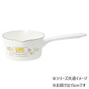 【暮らしラクラク応援セール】豊琺瑯 すみっコぐらし ホーローミルクパン15cm SG-02【取り寄せ・返品不可商品】