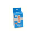 【暮らしラクラク応援セール】サーレS 274-000230-00【取り寄せ・返品不可商品】