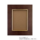 【暮らしラクラク応援セール】油縁 3383 樹脂製 SM ブラウン 32A338V0203【取り寄せ・返品不可商品】