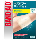 【暮らしラクラク応援セール】バンドエイド キズパワーパッド ジャンボ 3枚 292193【取り寄せ・返品不可商品】