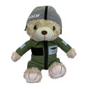 【暮らしラクラク応援セール】エイ・シー・アドバンス 航空服ベアボールチェーン 130mm BEAR028【取り寄せ・返品不可商品】