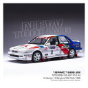 【暮らしラクラク応援セール】IXO/イクソ 三菱ギャラン VR-4 90RACラリー 4 A.Vatanen/B.Berglund 1/18スケール 18RMC...