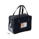 【暮らしラクラク応援セール】ヒサゴ 鍵付きセキュリティバッグ B4用 ブラック BGK05【取り寄せ・返品不可商品】