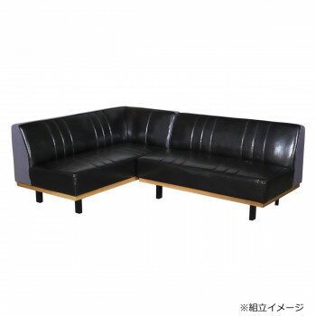 【暮らしラクラク応援セール】東馬(TOHMA) UP 328 (L) PULLEY ソファセット BK ブラック 54676180【取り寄せ・返品不可商品】