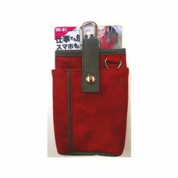 【暮らしラクラク応援セール】中林製作所 タフレーベル (TOUGH LABEL) 多機能小物ケース 16815【取り寄..