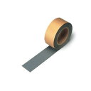 【暮らしラクラク応援セール】ユニット すべり止めテープ 軽歩行用(グレー) 374-96【取り寄せ・返品不可商品】