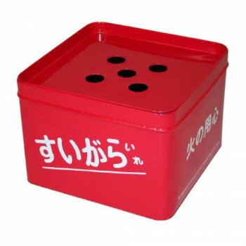 【暮らしラクラク応援セール】ユニット 吸いがら入れ(箱のみ) 376-03【取り寄せ・返品不可商品】