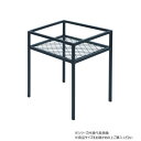 【暮らしラクラク応援セール】村田屋産業 プランタースタンド M 6268【取り寄せ・返品不可商品】