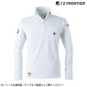 【暮らしラクラク応援セール】アイズフロンティア P.D.ストレッチ長袖ポロシャツ 07 ホワイト L 521【取り寄せ・返品不可商品】