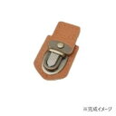 【暮らしラクラク応援セール】INAZUMA イナズマ 合皮縫付けホック アンティークゴールド 7 キャメル BA-38A【取り寄せ・返品不可商品】