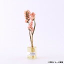 【暮らしラクラク応援セール】志成販売 エッセンシャルオイルのディフューザー&ドライフラワーのセット YLANG YLANG 250028A【取り寄せ・返品不可商...