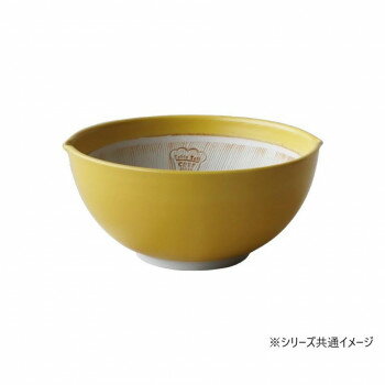 【暮らしラクラク応援セール】Table Talk Chef 波紋すり鉢 マスタードイエロー TD-1012【取り寄せ・返..