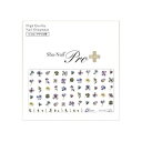 【暮らしラクラク応援セール】Sha-Nail Pro PLUS 写ネイル ネイルシール real floret clear Purple RUMI-PRF04【...