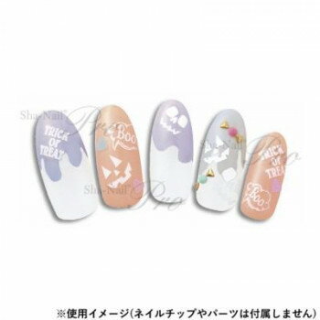 【暮らしラクラク応援セール】Sha-Nail Pro 写ネイル ネイルシール BOO!(ホワイト) SL-MB-002【取り寄せ・返品不可商品】