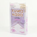 【暮らしラクラク応援セール】FuWaKaRaロングフェイスタオル パープル ZGMF-83(4)PU【取り寄せ・返品不可商品】