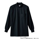 【暮らしラクラク応援セール】桑和 58 長袖ハイネックTシャツ(胸ポケ) 4Lサイズ ブラック(4)【取り寄せ・返品不可商品】